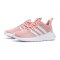 Adidas阿迪达斯NEO男鞋低帮运动鞋休闲鞋跑步鞋F36243 F36259灰粉+白色 42码