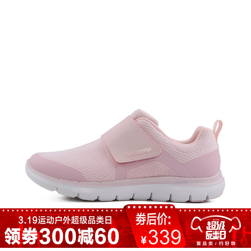 Skechers斯凯奇女鞋休闲鞋轻质时尚魔术贴运动鞋12898 浅粉色/LTPK 35