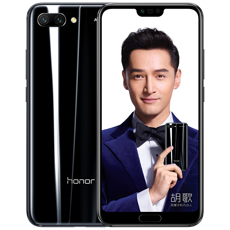 荣耀Play COR-AL10 6GB+128GB 幻夜黑 全网通