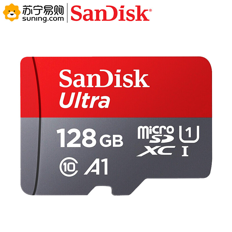 闪迪（SanDisk）128GB TF（MicroSD）存储卡 U1 C10 A1 至尊高速移动版 读速100MB/s