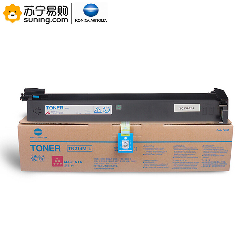 柯尼卡美能达(KONICA MINOLTA) 碳粉 TN214M-L 红粉 适用C200/C210/C7720 单只装 红色