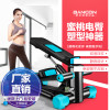 舒华(SHUA)体育家用踏步机SH-W-S083 瘦臀练臀迷你减脂瘦身 静音室内登山脚踏机健身器材