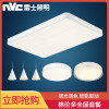 雷士照明led吸顶灯北欧简约现代灯具套餐客厅灯大气家用房间卧室阳台灯组合灯饰