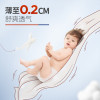 舒比奇（suitsky）动动乐金装舞曲拉拉裤/小内裤 加大号 XL号32片