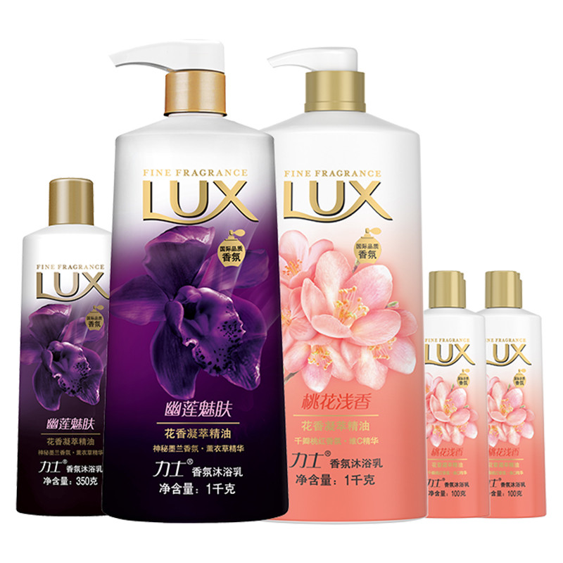 力士沐浴乳(幽莲魅肤+桃花浅香+恒永慕爱) (1L*2+350ML+100ML*2)
