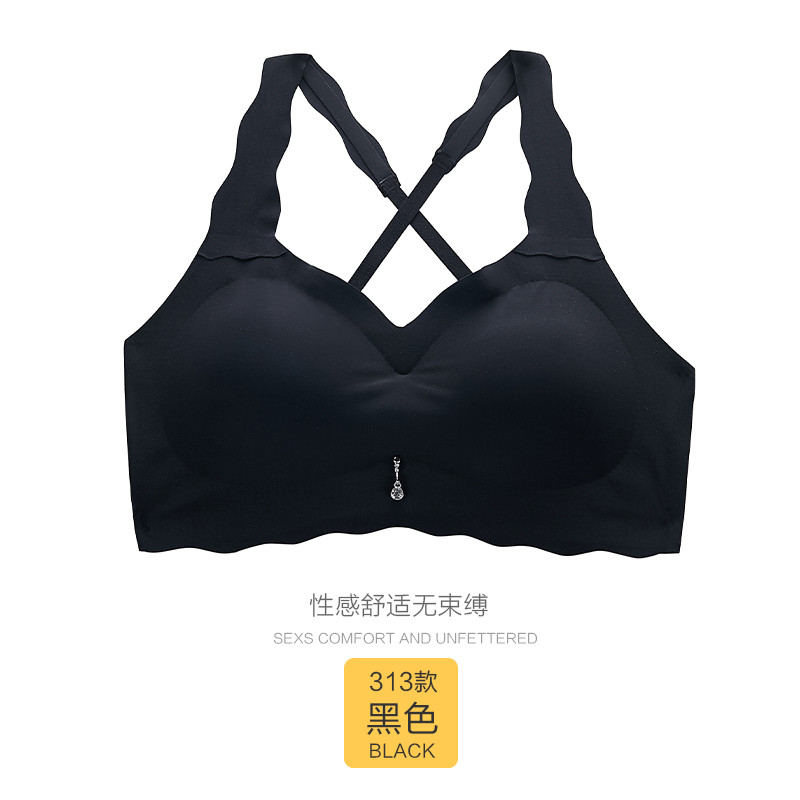 无痕运动内衣女无钢圈薄款聚拢文胸美背显小抹胸背心套装性感胸罩 黑色313款 L（建议100—120斤）80BCD&85ABCD