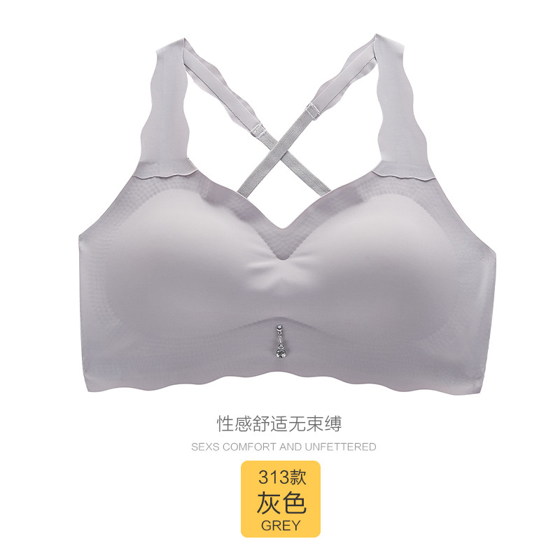 无痕运动内衣女无钢圈薄款聚拢文胸美背显小抹胸背心套装性感胸罩 灰色313款 L（建议100—120斤）80BCD&85ABCD