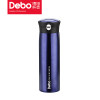 德铂(Debo)厨具哈斯DEP-578不锈钢保温杯