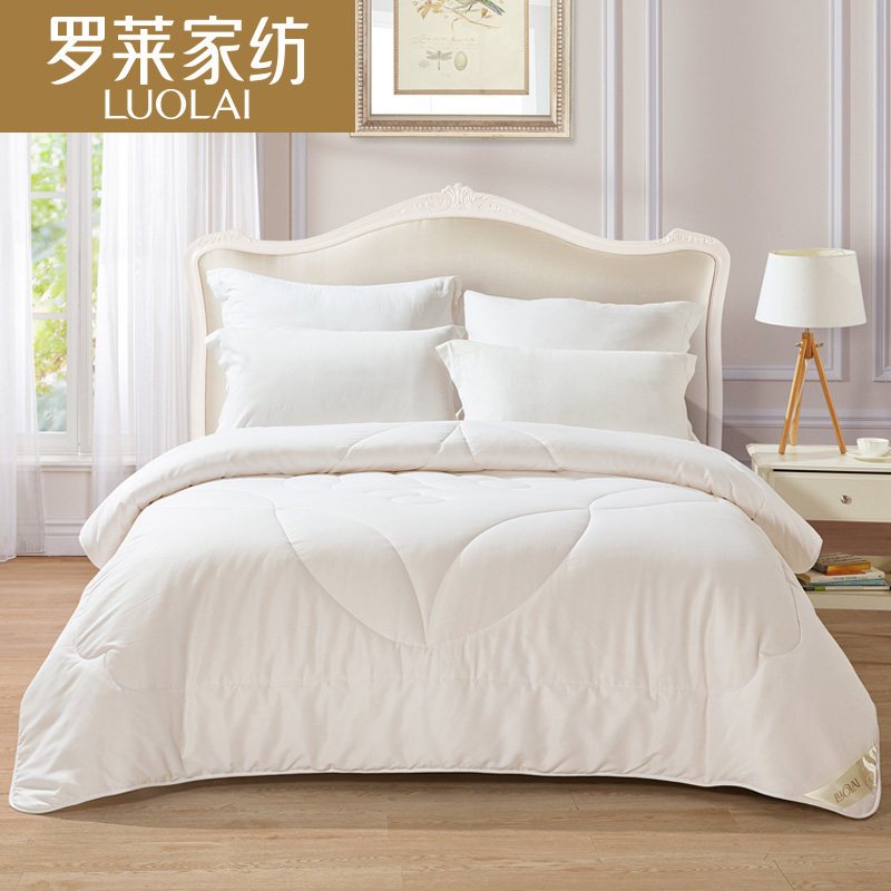 罗莱家纺 防螨抗菌谧暖澳洲羊毛被 白色 1.5m床（推荐200x230cm）