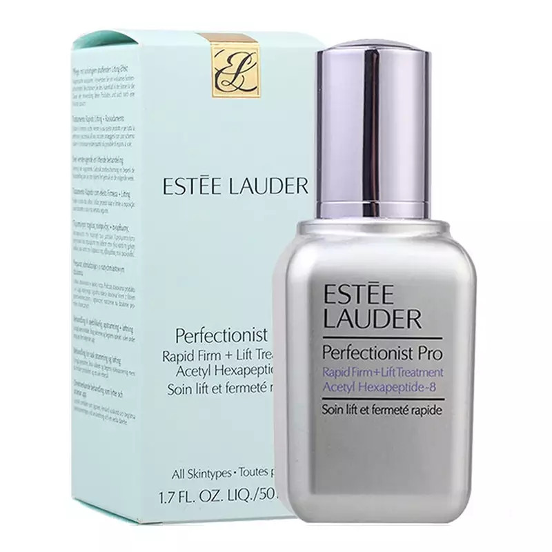 [国内专柜版]雅诗兰黛(Estee Lauder)专研匀净透亮精华素50ml
