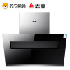 志高(CHIGO) F816顶侧双吸式抽油烟机