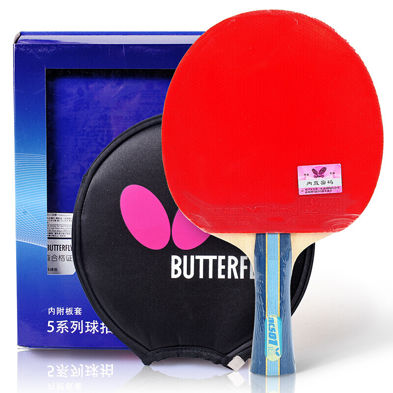蝴蝶(Butterfly)乒乓球成品拍五星直拍横拍双面反胶重心居中攻守兼备比赛底板TBC501单拍 送拍套 TBC501横拍