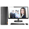 联想（Lenovo）擎天T510A-15 19.5英寸商用办公台式机电脑整机（i5-8400 4G 1T 2G独显）x
