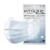 PITTA MASK 三层过滤防雾霾防PM2.5口罩 白色 5枚/包 白色