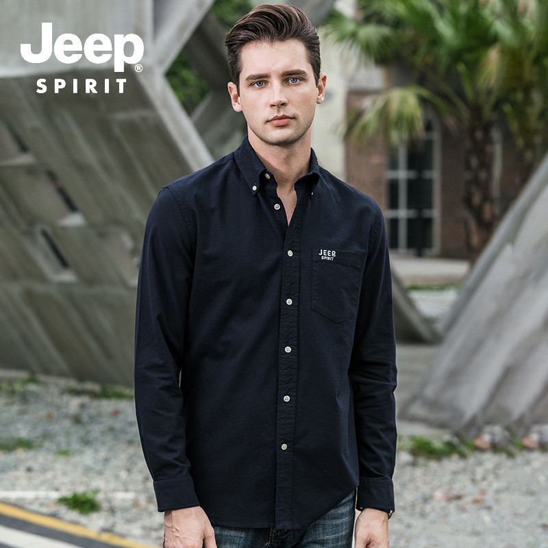 jeep商务男士正品男装长袖衬衣青年白色修身正装吉普衬衫男寸衣潮韩版刺绣纯棉纯色翻领百搭上衣 M 深蓝色
