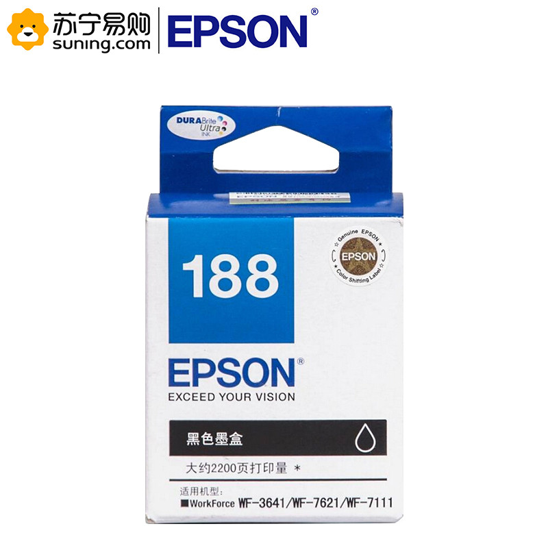 爱普生（EPSON） T1881 墨盒 (适用WF-7621/WF-7111/WF-3641) 单只装 黑色