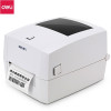 得力（deli） DL-888D 电子面单条码标签打印机