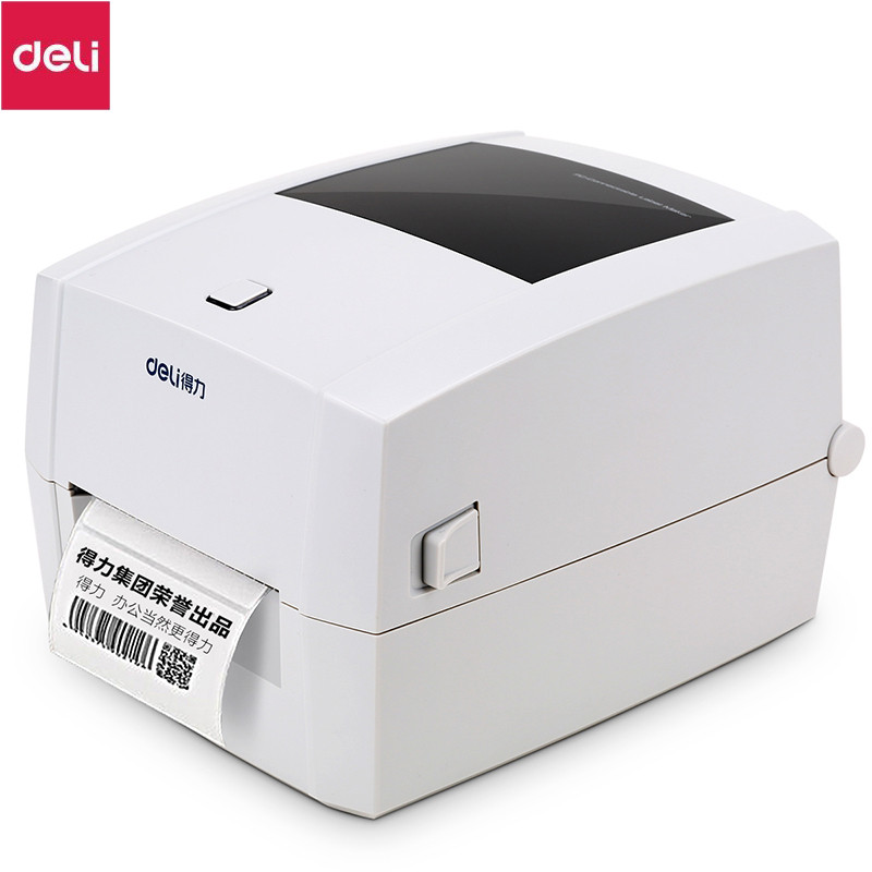 得力（deli） DL-888D 电子面单条码标签打印机