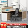 HiBoss办公桌椅单人位L型卡座职员桌屏风隔断现代工位电脑桌 1.2米桌＋办公椅
