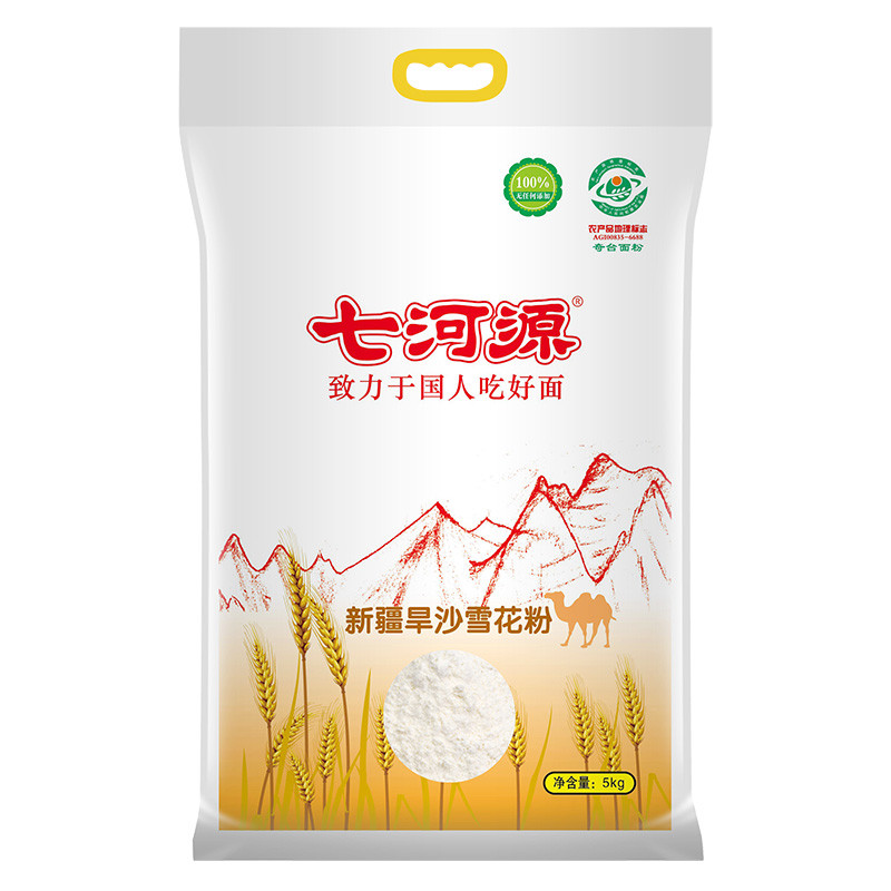 七河源新疆旱沙雪花粉5kg