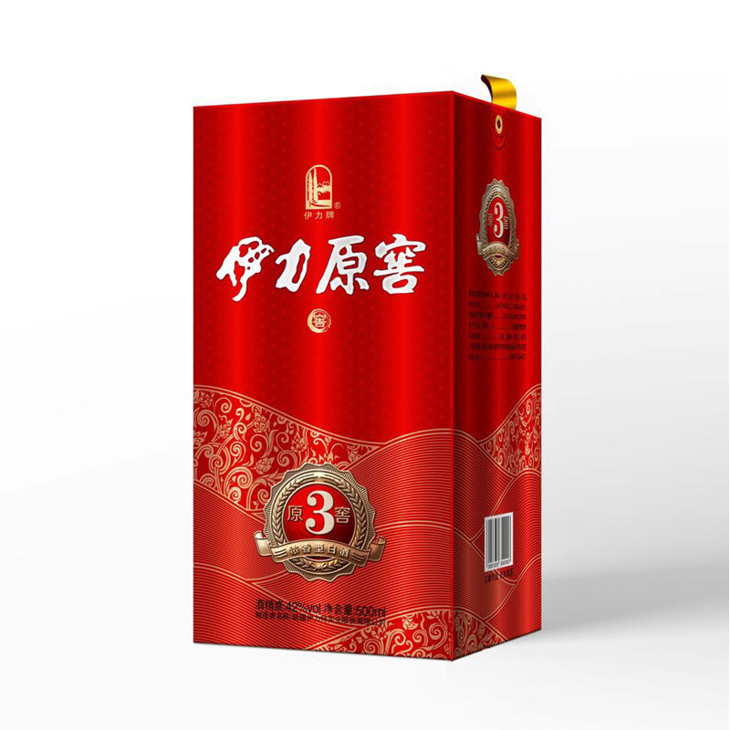 伊力原窖3号