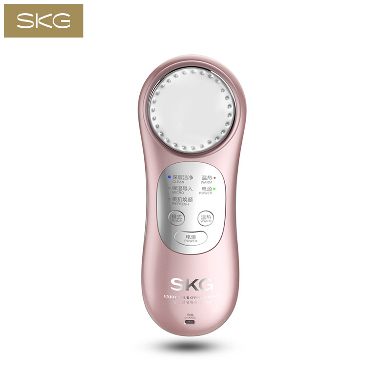 SKG 4112美容仪洁面仪离子导入导出美容仪导出家用脸部仪