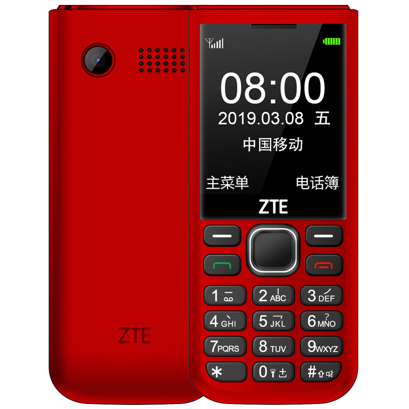 中兴ZTE K1 红色