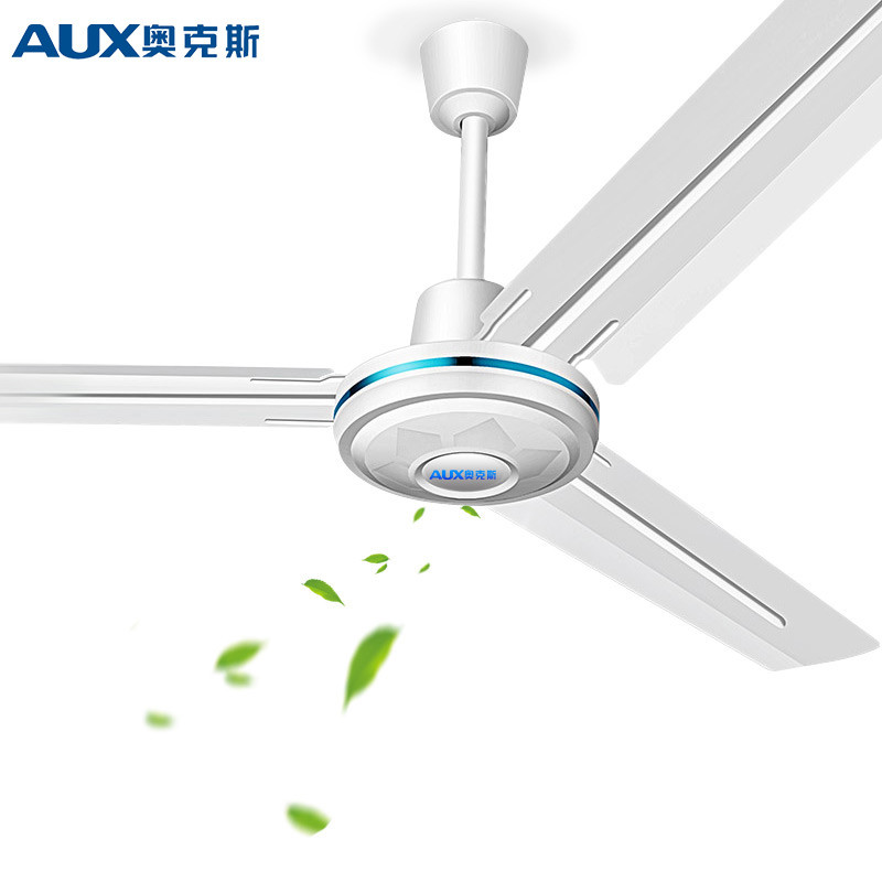 奥克斯（AUX）吊扇FD-120