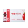 早康鲜枸杞原浆 道地原产鲜中宁 红枸杞 宁夏枸杞汁300g商务装50ml*6