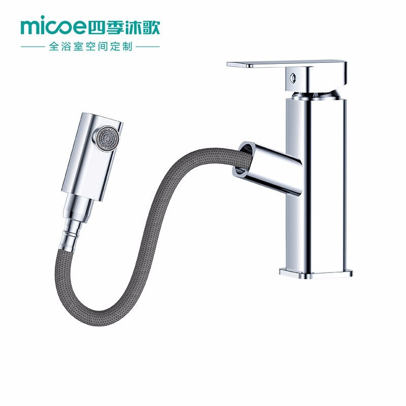 M-C200G