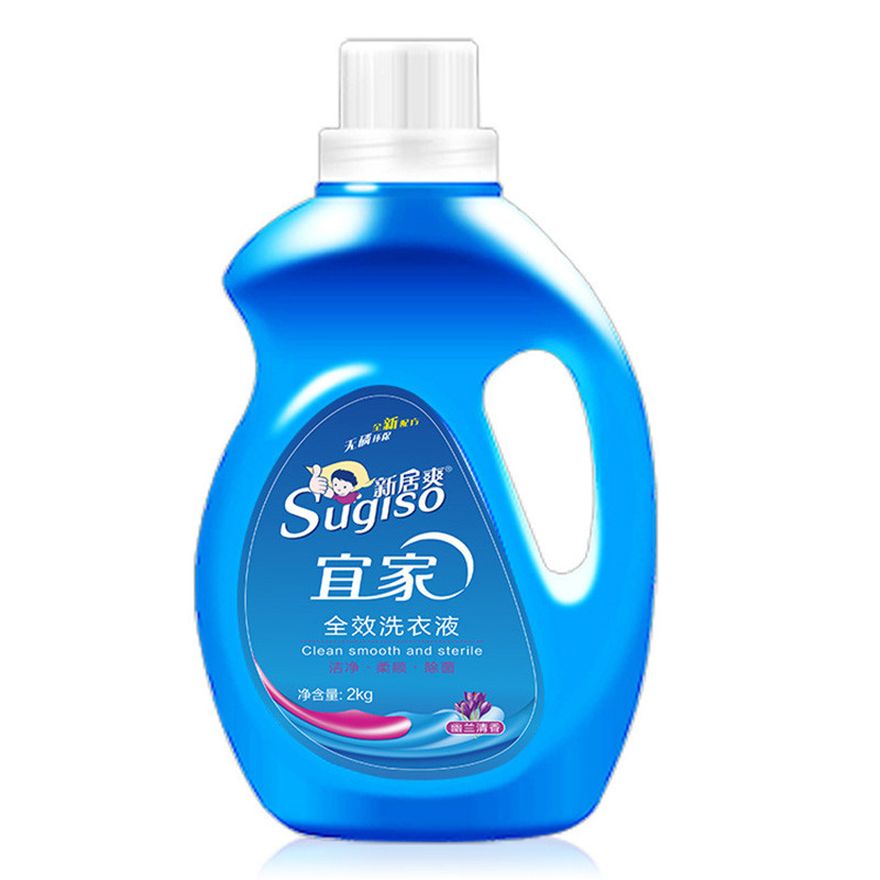 【规格：8瓶装 2kg/瓶】宜家洗衣液 去渍去异味洁净 温和高效护色护手不刺激 手洗机洗杀菌除垢 清洁洗衣液