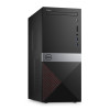 戴尔(DELL) Vostro 3670-R18N7R