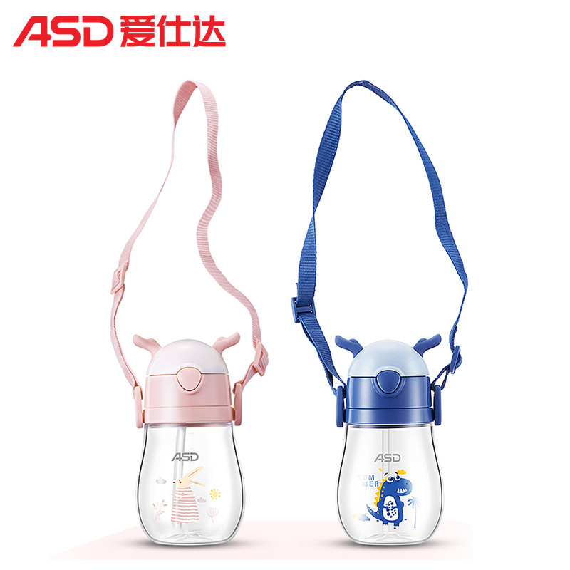 爱仕达龙宝系列RWP48B3Q-B 蓝色 480mL