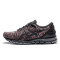 ASICS(爱世克斯)春季男子跑步鞋T840N-9023 T840N-9023 42.5