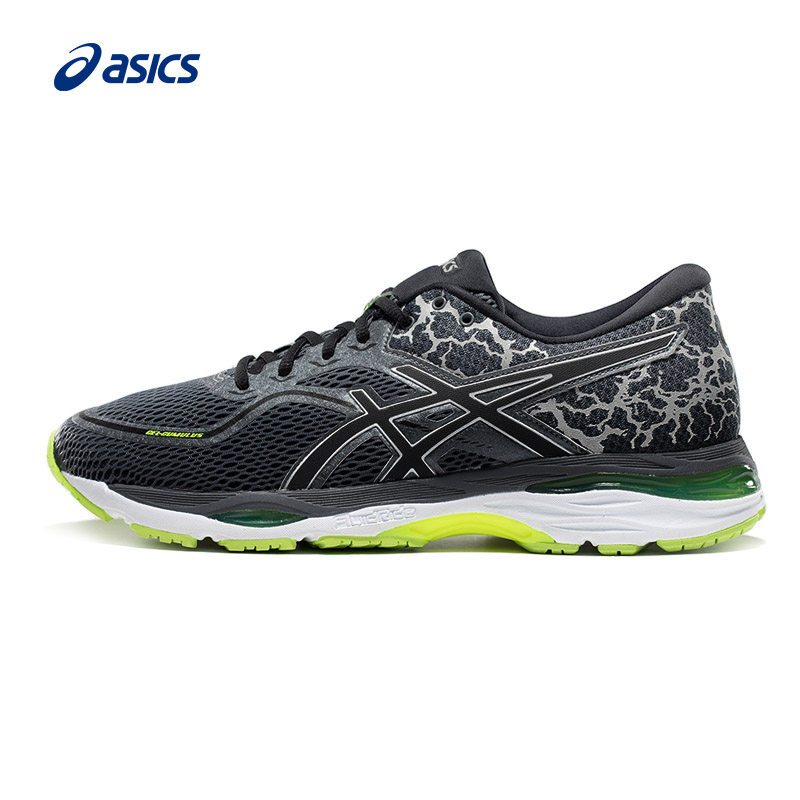 ASICS亚瑟士GEL-CUMULUS19LITE-SHOW专业缓冲跑鞋男鞋T8A1N- 灰色 46