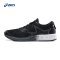 ASICS亚瑟士跑鞋男鞋缓冲跑步鞋运动鞋NOOSAFFT722N-9001 黑色/白色/深灰色 41.5