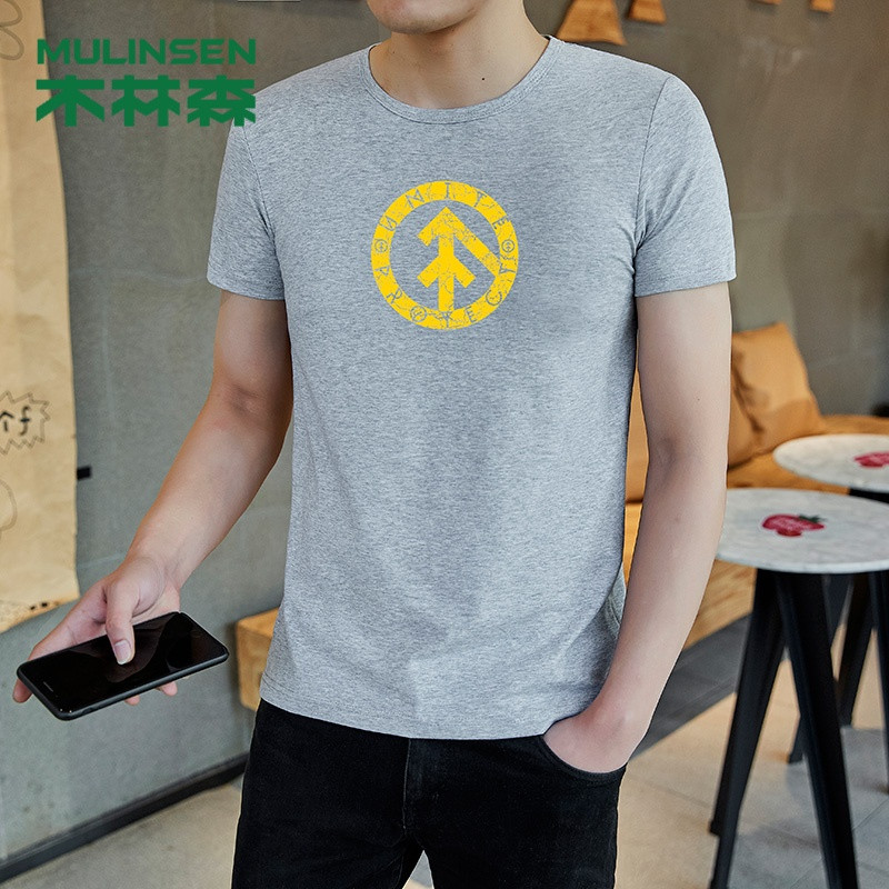 木林森(MULINSEN)夏季短袖T恤男韩版潮流打底衫男半袖男装涤纶潮牌丅上衣服 XD15灰色 L