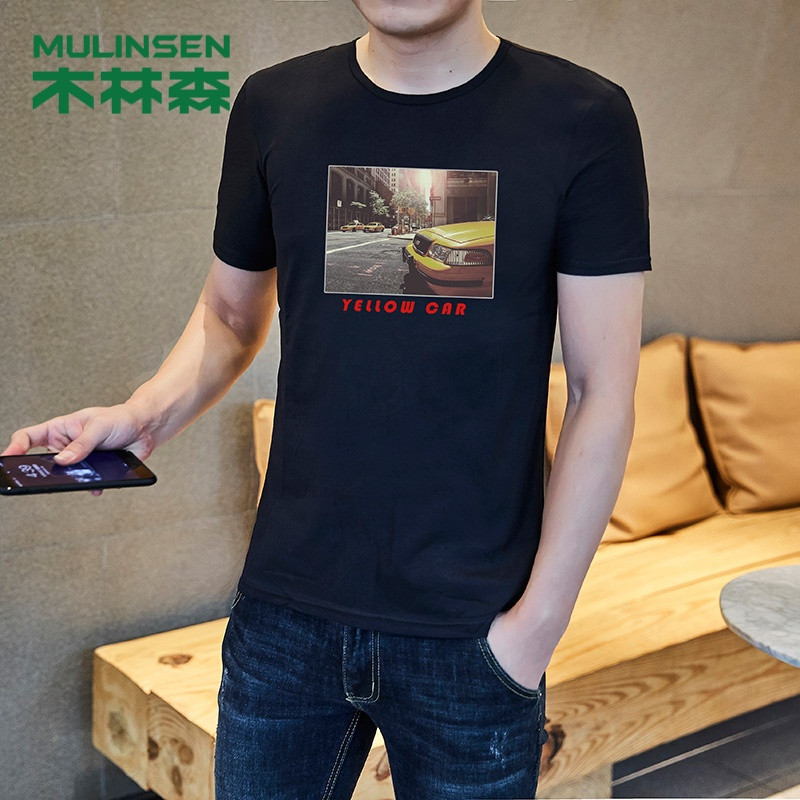 木林森(MULINSEN)夏季短袖T恤男韩版潮流打底衫男半袖男装涤纶潮牌丅上衣服 XD14黑色 4XL