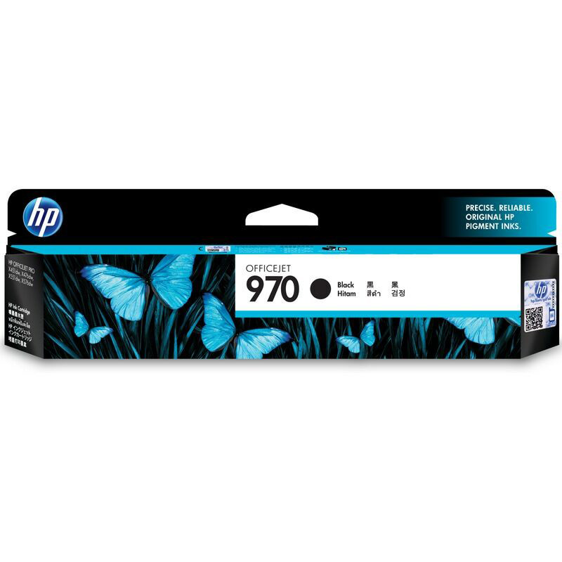 惠普（HP）CN621AA 970黑色墨盒适用HP X451系列/X551dw/X476系列/X576dw 黑色