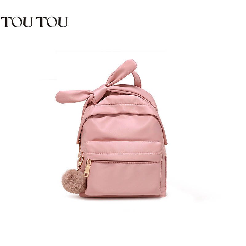 TOUTOU迷你双肩包女2019新款ins风超火mini小背包多功能百搭斜挎小包包 蔷薇粉中版