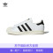 【直营】阿迪达斯adidas Originals三叶草SUPERSTAR 80s 复古底男女通用贝壳头休闲鞋板鞋 G61069 45