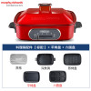 摩飞电器(MORPHY RICHARDS)多功能锅料理锅 电烧烤锅电火锅蒸锅家用电烤锅MR9088+平烤盘+六圆盘 红