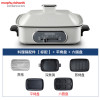 摩飞电器(MORPHY RICHARDS)多功能锅料理锅 电烧烤锅电火锅蒸锅家用电烤锅MR9088+平烤盘+六圆盘 白