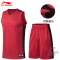 李宁(LI-NING)篮球系列男子运动套装宽松背心透气短裤五分裤ATN005 M/170 AATN005-6石榴红