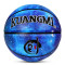 狂迷星空篮球幽蓝星个性花式7号标准耐磨比赛球 幽蓝星