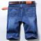 2017男士直筒修身牛仔短裤夏季薄款五分裤-1 38(2尺9) 【七分】1008黑色