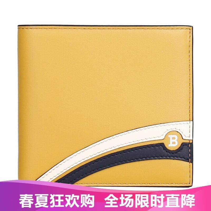 Bally 巴利 男士牛皮短款钱包钱夹 BRASAI SS 32-黄色