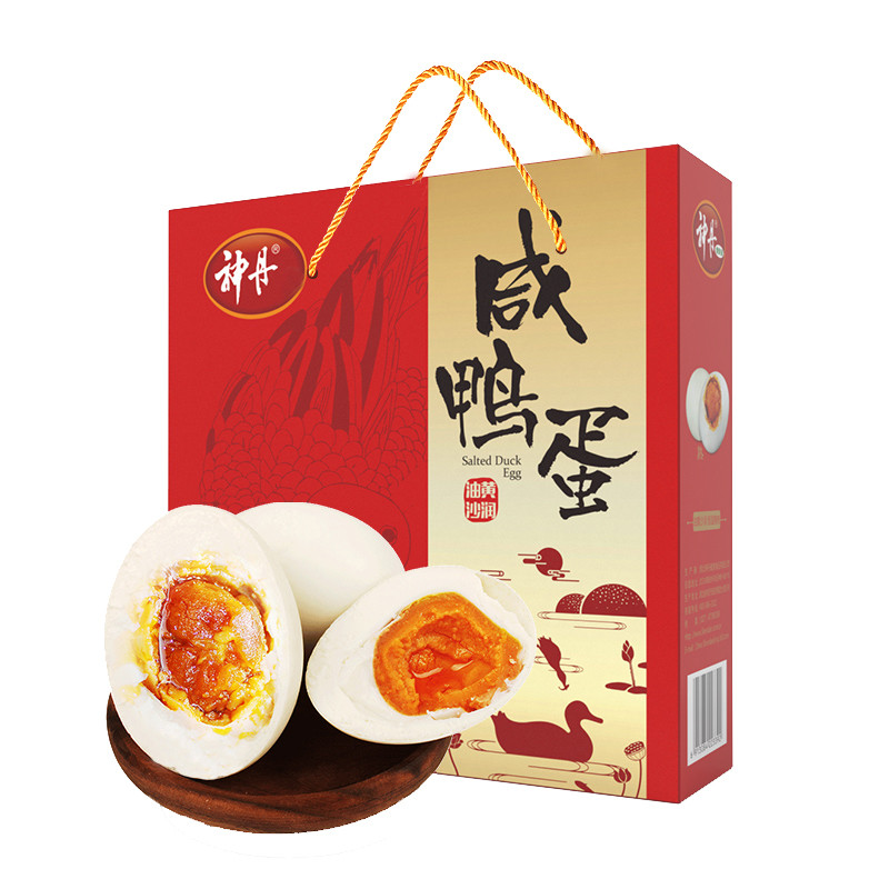神丹20枚咸鸭蛋