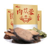 敏昂 肉苁蓉锁阳淫羊藿套装 750克