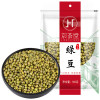 京荟堂绿豆500g